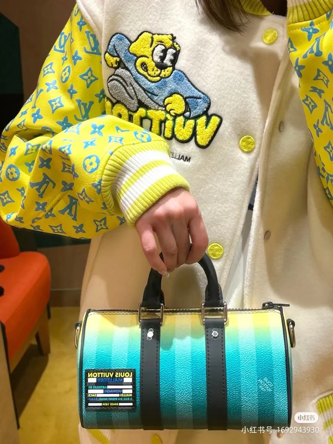 Louis Vuitton/ 23ss